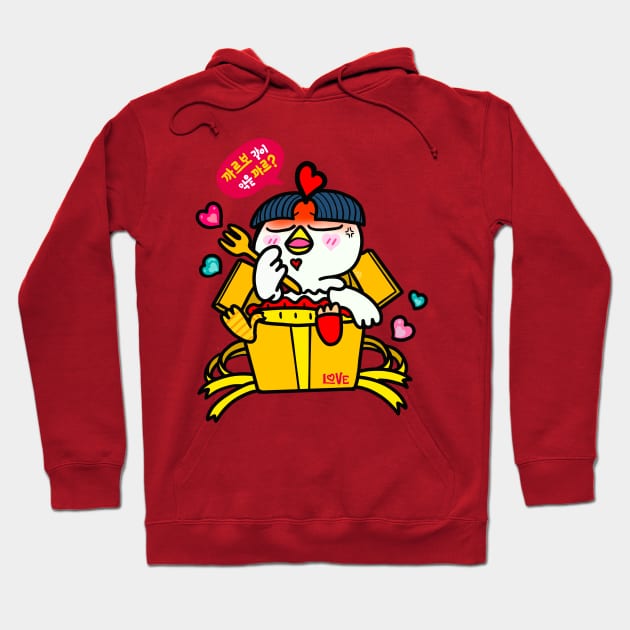 Spicy Chicken Noodles Hoodie by Sketchy